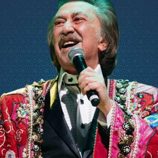 Группа Ялла