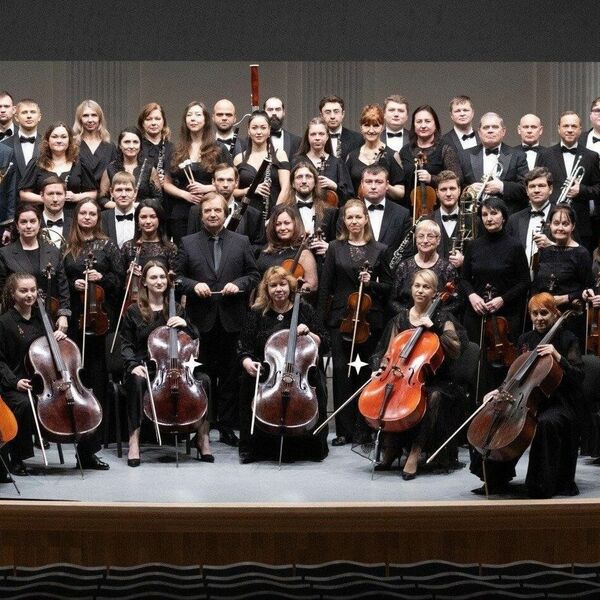 Путеводитель по оркестру