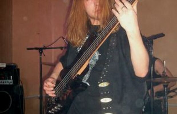 Александрия