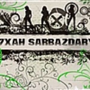 7 XAH сарбаздары