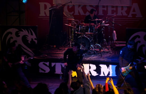 20 февраля 2010 RockSfera