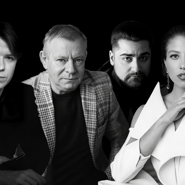 Музыка и слово. Любовь сквозь эпохи