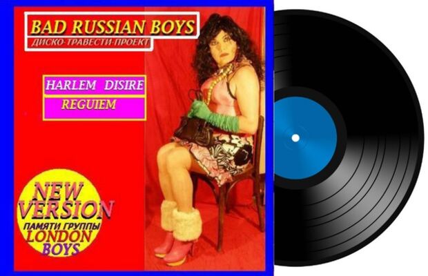  обложки  альбомов