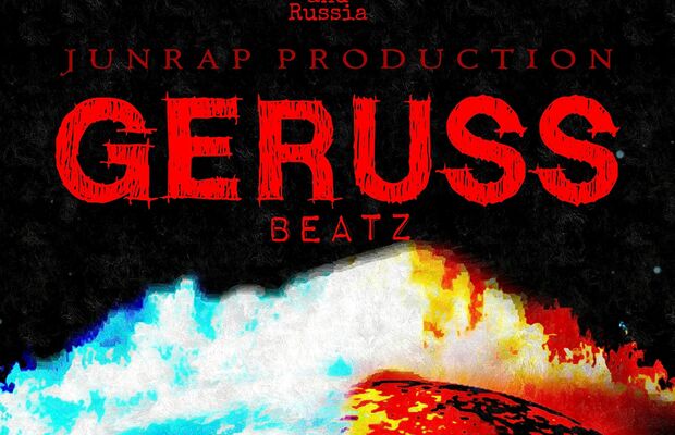 Обложки альбомов и EP.