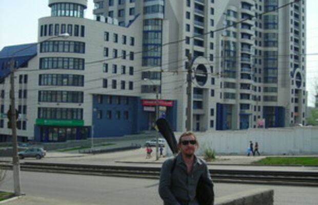 ГАЛЛЮЦИНОГЕН фото