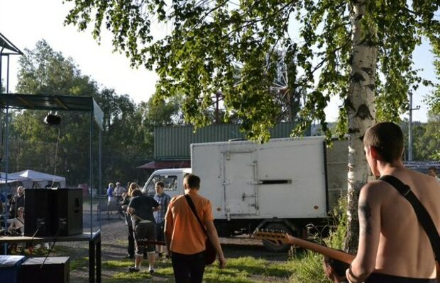 Музыкальный пикник