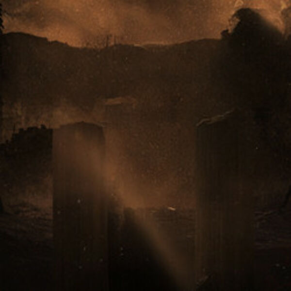 Группа «Septory»