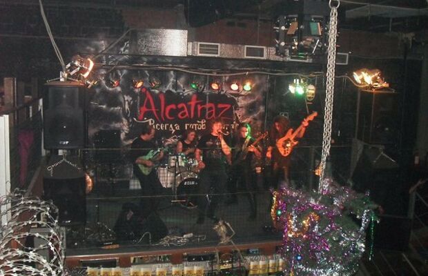 Концертники