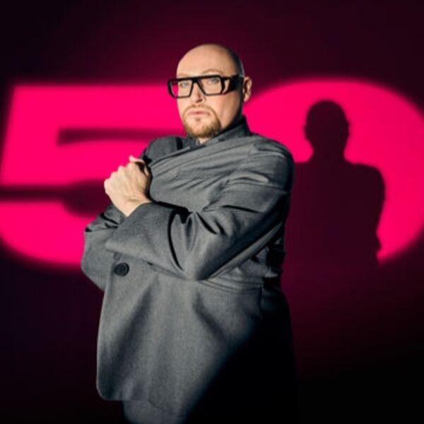 Концерт Шуры