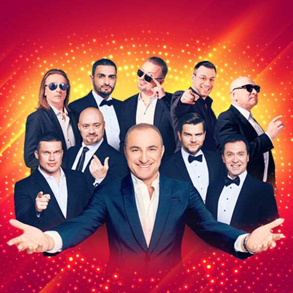 Хор Турецкого (Подольск)