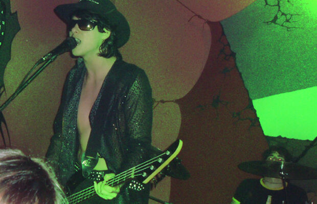 Группа =Враги муХ= или просто =ВМ=