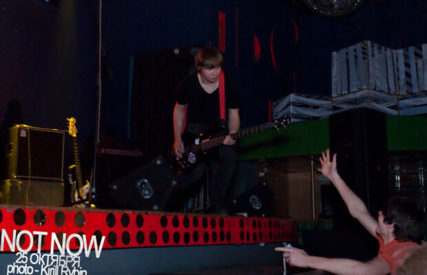 25 октября 2009