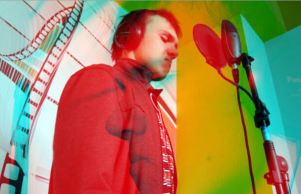 "Рабочий" процесс (2016)