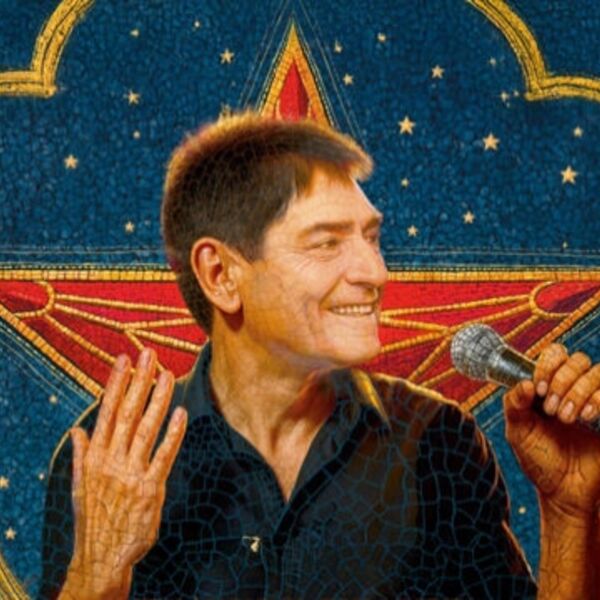 Время вперед