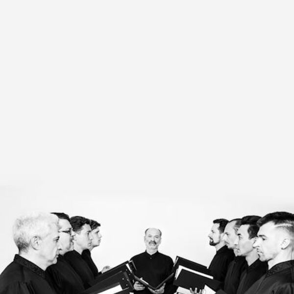 Мужской хор "LOGOS". Рождественский концерт