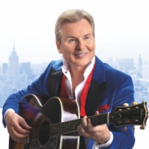 Александр Малинин