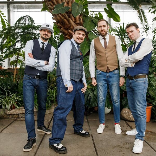 Еврейское счастье