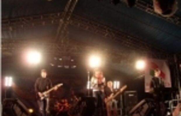 Собственно 