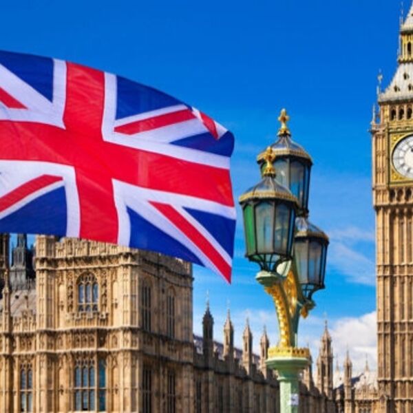 Английский клуб