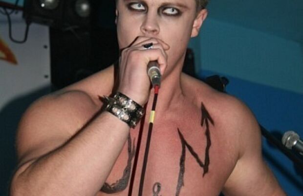 Все концерты