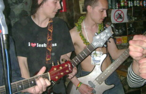 Концерты и квартирники