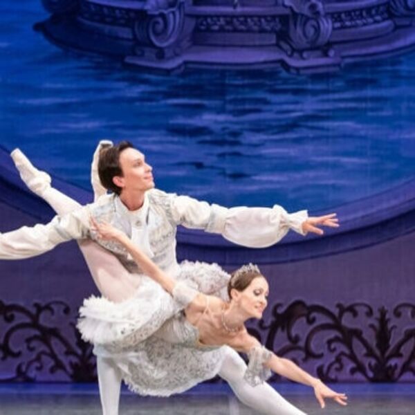 Балет «Спящая красавица»