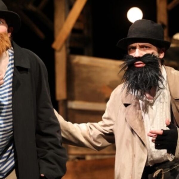 Опера «В ожидании Годо»