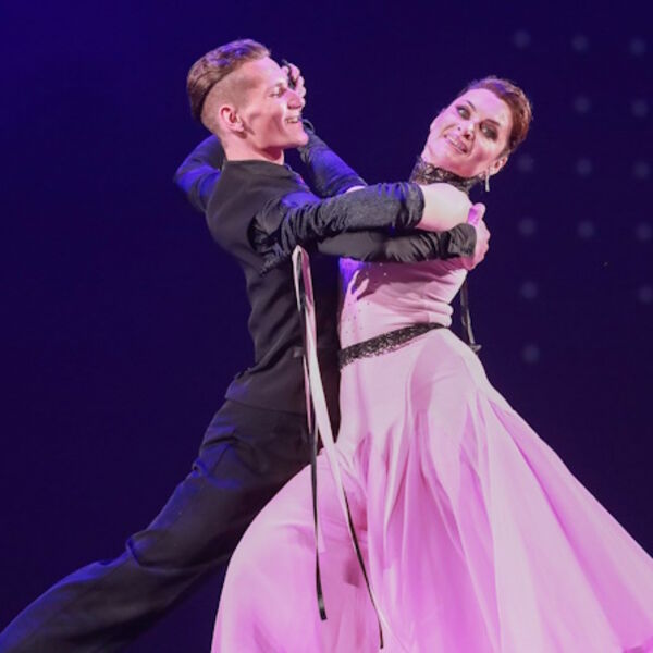 Солнечный бал 2026 (вечернее отделение)