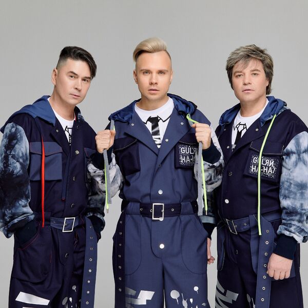 Супер диско 90-х