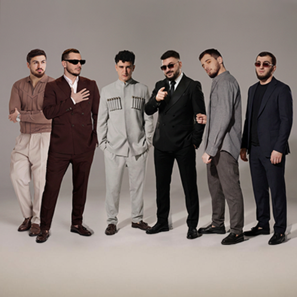 От сердца к сердцу. г. Черкесск