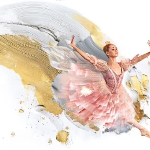 Балет «Золушка...»