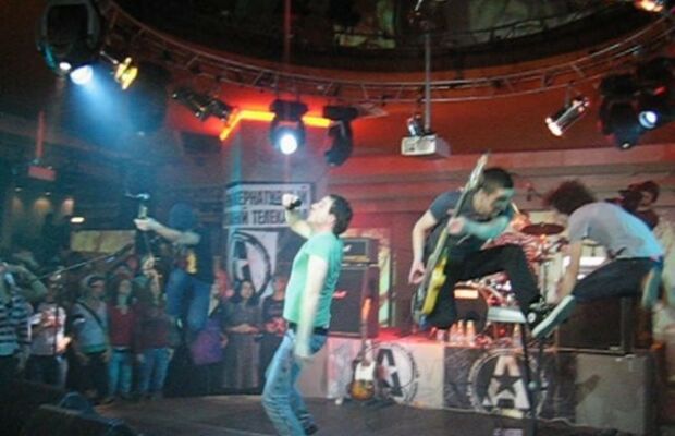 День Артиста