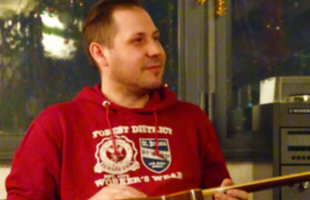 Январский дрейф