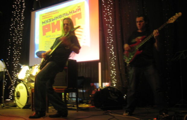 Музыкальный ринг.