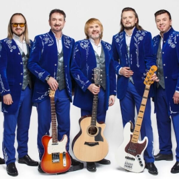 Концерт ансамбля «Песняры»