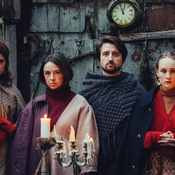 Ансамбль «Комонь» и проект Index III