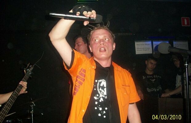 Старый Оскол