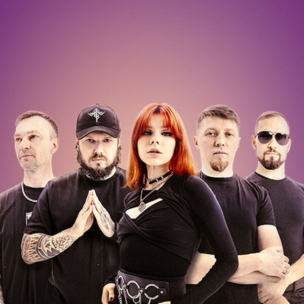 HELVEGEN | 22 мая Екатеринбург