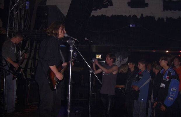 ГАЛЛЮЦИНОГЕН фото