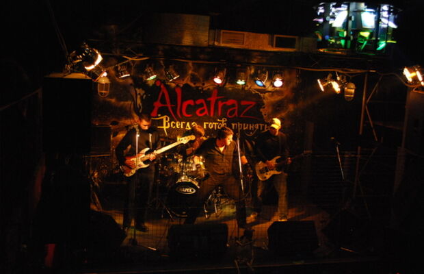 Концерт Алькатрас