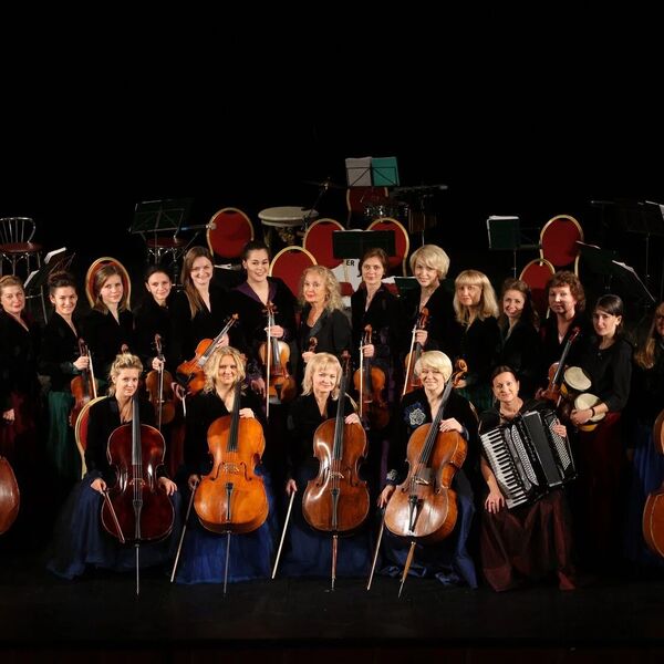 Вивальди Оркестр