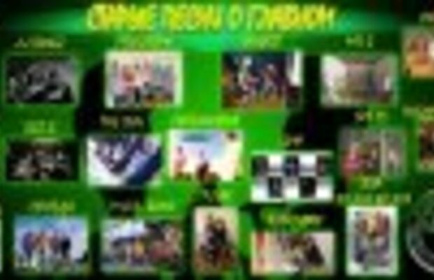 ФОТО   РАЗНОЕ 