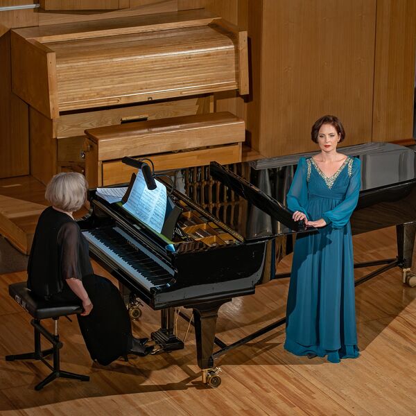 Яна Егиазарян. Песни любви