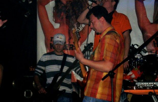 Отборочный тур радио Maximum