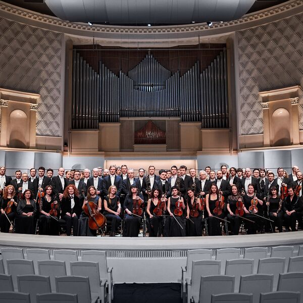 XVII Международный виолончельный фестиваль VIVACELLO. Закрытие фестиваля