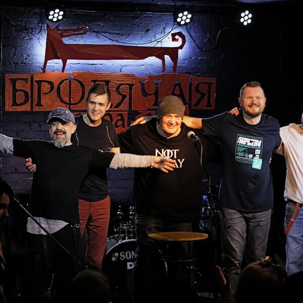 Жажда. День рождения группы