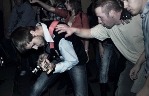 26 ноября 2011