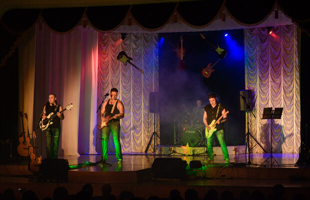 Концертное