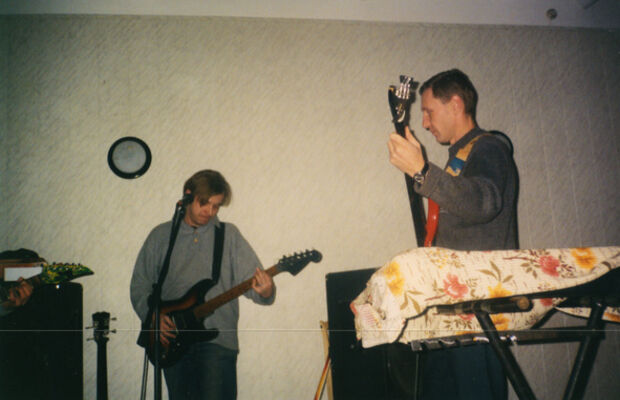 ГАЛЛЮЦИНОГЕН фото