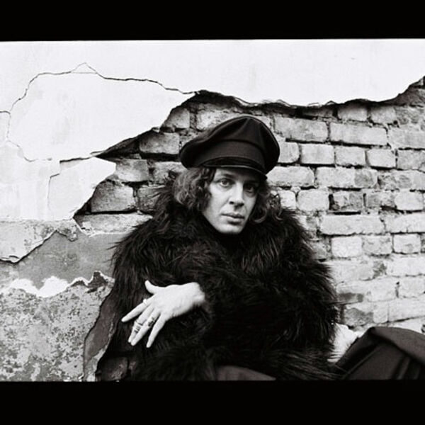 Бомба-Октябрь